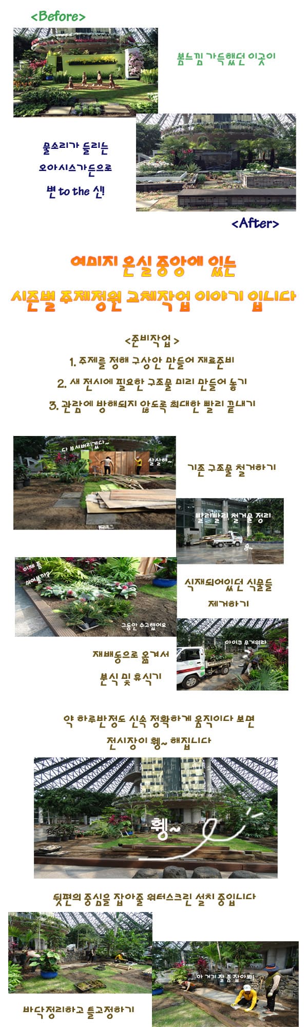 center1.jpg